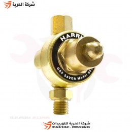 منظم أرجون كربون 30 حتى 230 بار بدون عداد HARRIS بولندي موديل 603Z