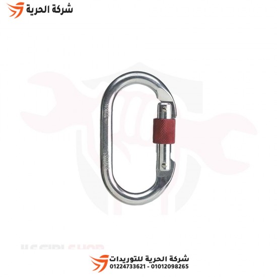 Gancio in metallo DELTAPLUS Emirati con serratura 100 mm