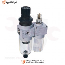 منظم وفلتر هواء وزيت 1/2 بوصة FG إيطالي إيطالي موديل FRL2