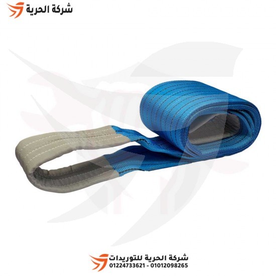 Loading wire, 8 inches, length 4 meters, load 8 tons, blue Emirati DELTAPLUS