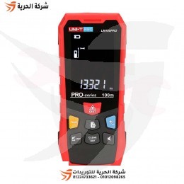جهاز قياس ليزر 100 متر UNI-T موديل LM100PRO