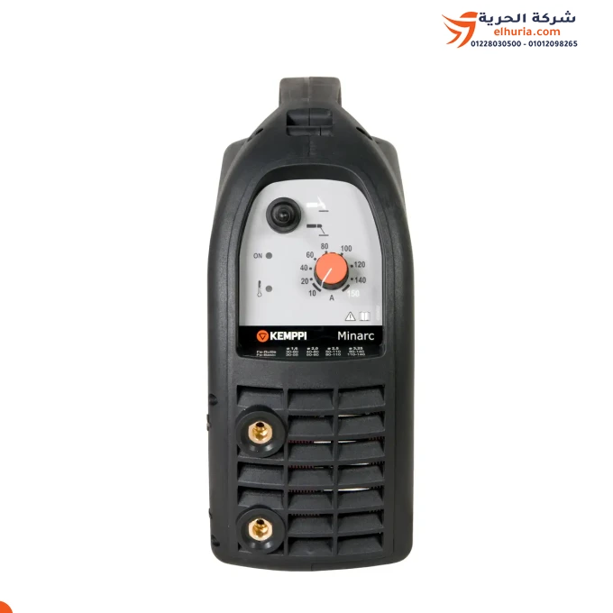 ماكينة لحام Minarc 150 جهاز لحام MMA  بقدرة 140 أمبير فازة واحدة فنلندي ماركة KEMPPI ⚡🔩