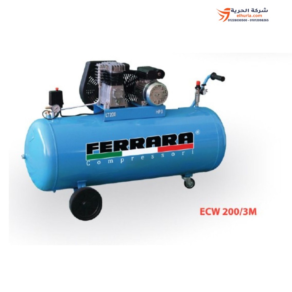 Compressore 200 litri FERRERA cinghia italiana in ghisa 3 HP ECW200/3M HP3