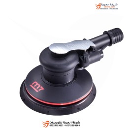 ماكينة صنفرة 6" شفط مركزي وفرامل أوتوماتيكية - 12000لفة/د M7