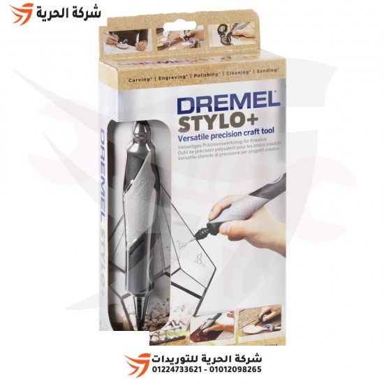 Minicraft 9 watts 15 pièces modèle Dremel DREMEL 2050-15