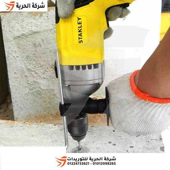 STANLEY metal hammer drill, 13 mm, 720 watt, model STDH7213K