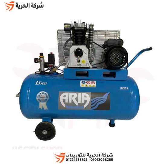 Air compressor 100 liters 2.5 HP ARIA TECNICA