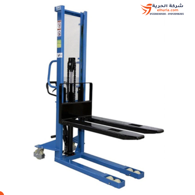 🏗️ هاند لفت هيدروليك يدوي حمولة 1 طن ارتفاع 1.6 متر برازيلي ماركة BOVENAU ⚙️🔥