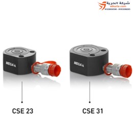 سليندر هيدروليك اسبانى ميجا 23 طن 11-54 مم Mega CSE-23