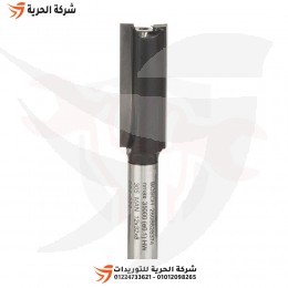 بنطة راوتر للتجاويف المستقيمة قطر 8 مم الطول 12×62 مم BOSCH