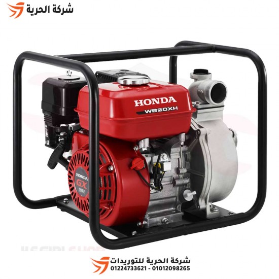 Irrigation pump with 5.5 HP 2-inch HONDA engine, model WB20 XH DR