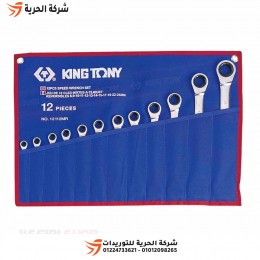 طقم مفتاح سيستيم بلدي مشرشر ثابت 12 قطعة KINGTONY تايواني