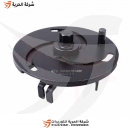 مفتاح خاص بطلمبة و عوامة البنزين كل الموديلات KINGTONY تايواني