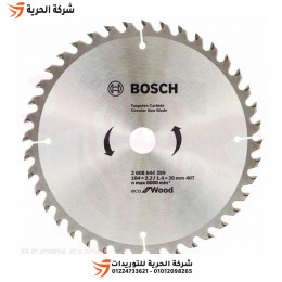 صينية خشب 7 بوصة 40 سن BOSCH موديل ECO