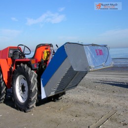 ماكينة تنظيف الشواطئ وغربلة الرمال بنجوينو BEACH CLEANING MACHINE  PINGUINO