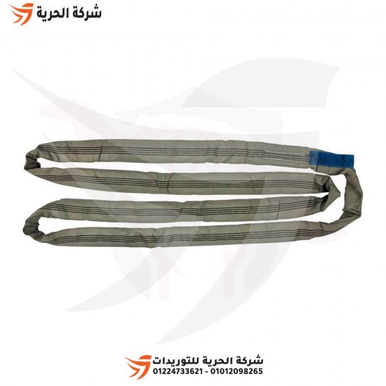 4-inch circular loading wire, length of 16 meters, load of 4 tons, gray DELTAPLUS Emirati
