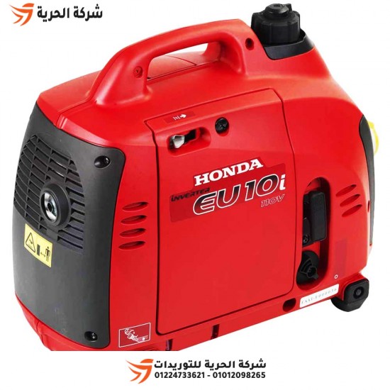 HONDA 1.0 KV Portable Gasoline Electric Generator Model EU10I