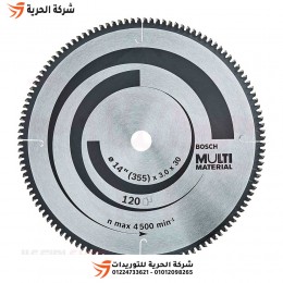 صينية متعددة الإستخدامات 14 بوصة 120 سن BOSCH