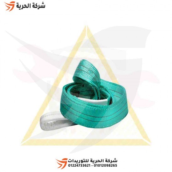 Loading wire 2 inches, length 6 meters, load 2 tons, green Emirati DELTAPLUS