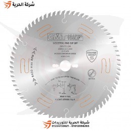 صينية خشب 12 بوصة 72 سن منخفض الصوت CMT إيطالي