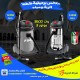 A barrel vacuum cleaner that extracts water and dust at discounts until the end of Ramadan