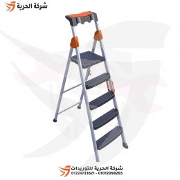 سلم مزدوج بمنصة وقوف 1.60 متر 4 درجة EUROSTEP