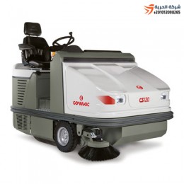 سيارة لتنظيف الارضيات ذات الاعمال الشاقة CS 110 D