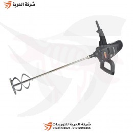 خلاط دهان 960 وات EIBENSTOCK ألماني