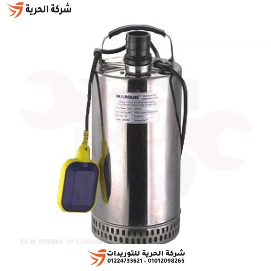 MARQUIS temiz suya dalgıç pompa, 1 HP, model SS-700F