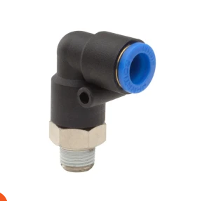 وصله على 1/4 4مم Male Elbow جاناتيكس هندي