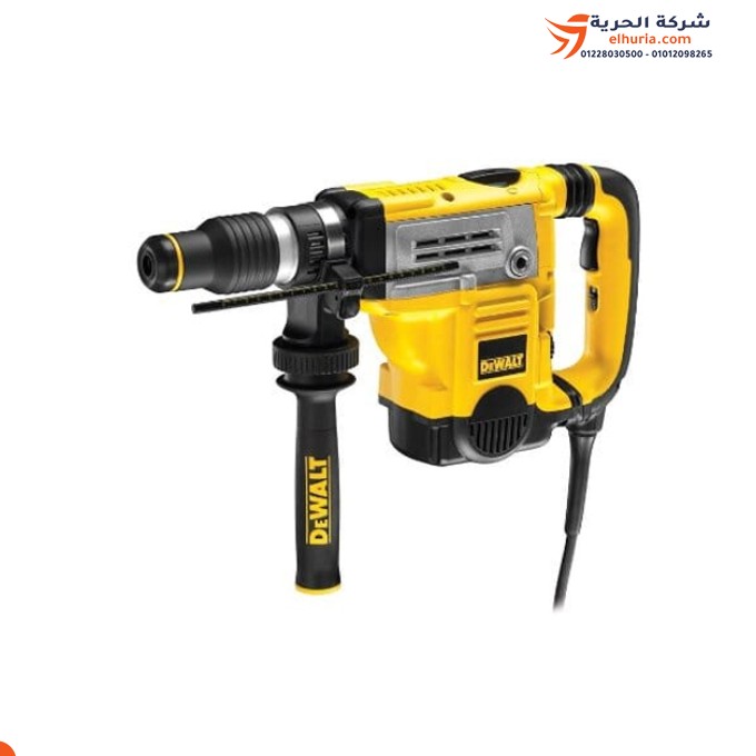 DEWALT Kırma ve Delme Çekici 1250 Watt 45 mm Model DEWALT D25604K-GB SDS-MAX: Kırma işleri için ideal alet