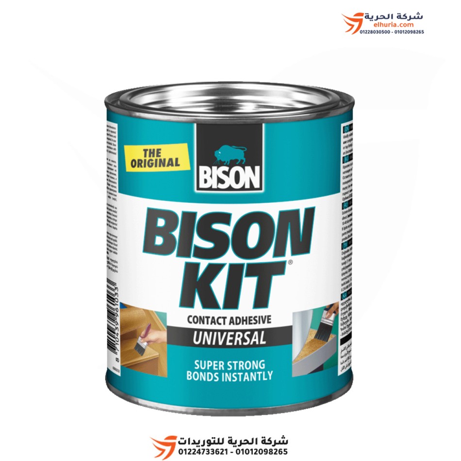 Ganze Box BISON Kit 650 ml