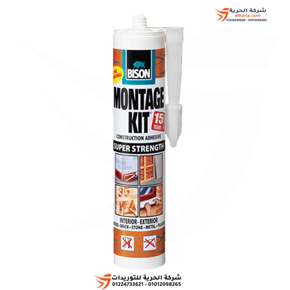 Montage Cut is a strong multi-purpose industrial adhesive from BISON
