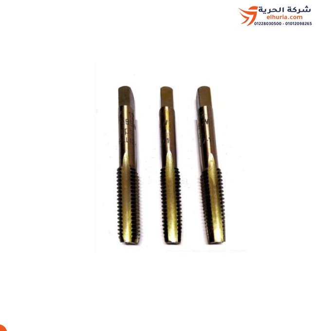 A set of screws, up to 16 mm, brass, HARDEN brand