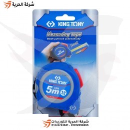 متر قياس 5 متر 16 بوصة 19 مم KINGTONY تايواني