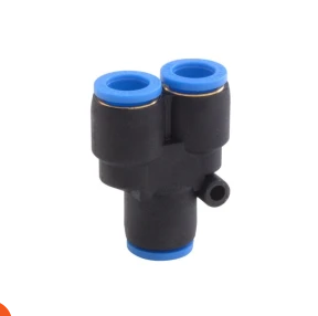 وصلة سريعة ادبتر حرف واى بين ثلاثة 4مم Union Y جاناتيكس هندي