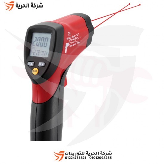 Dispositivo di misurazione della temperatura fino a 550 gradi GEO modello FIRT 550
