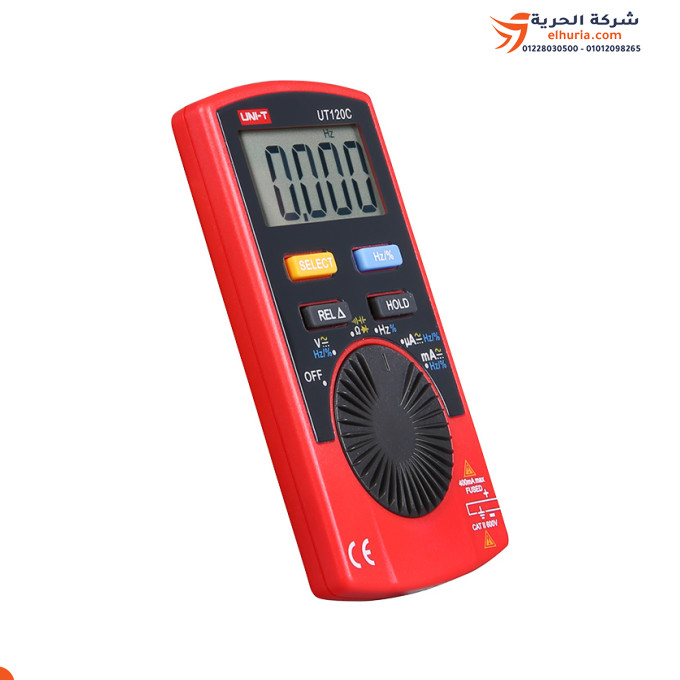 جهاز أفوميتر ديجيتال بحجم الجيب 600 فولت ماركة UNI‑T موديل UT120C 📏⚡🙌 4