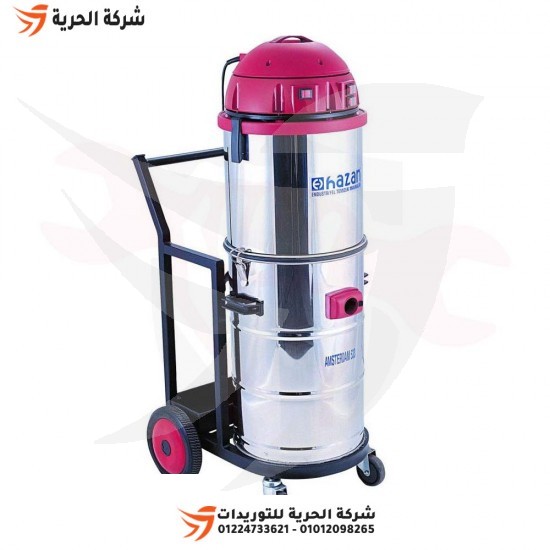 Dust and liquid suction vacuum cleaner, 120 liters, 5 HP, on a Turkish HAZAN trolley, model AMSTERDAM 533