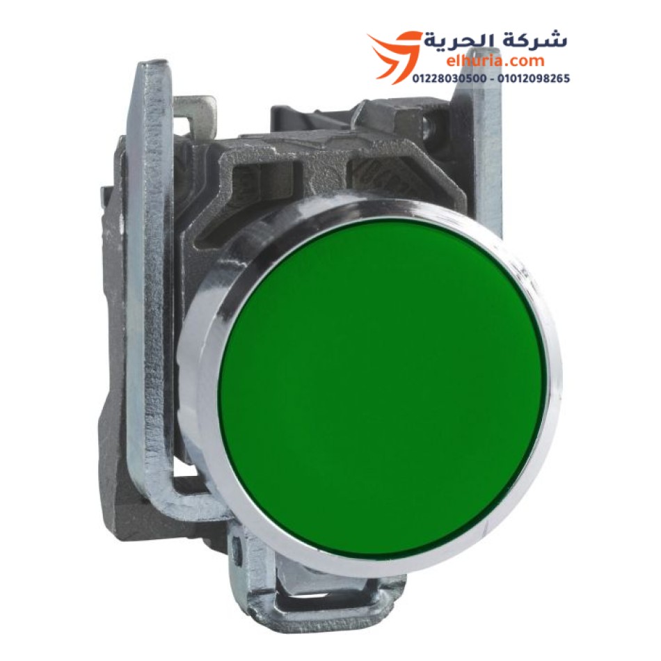 Schneider Electric Bosch Button Green Metallic