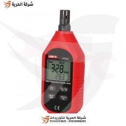 جهاز قياس مستوى الصوت UNI-T موديل UT333