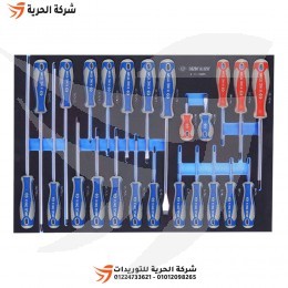 طقم مفكات عادة – صليبة – نجمة 24 قطعة KINGTONY تايواني