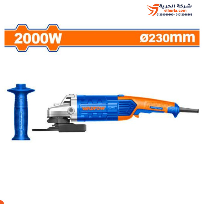 صاروخ زاوية 9 بوصة 2000 وات صيني ماركة WADFOW موديل WAG852001
