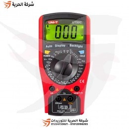 جهاز أفوميتر ديجيتال UNI-T موديل UT50C