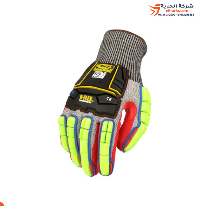 جوانتي أمان مرن مقاوم للقطع والصدمات خدمة شاقة ماركة RINGERS R-FLEX