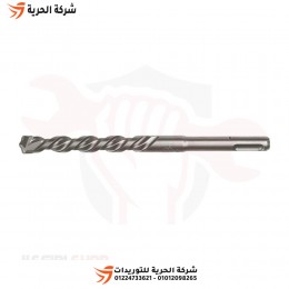 بنطة هيلتي خرسانة 8 مم طول 110 مم SDS-Plus ألماني