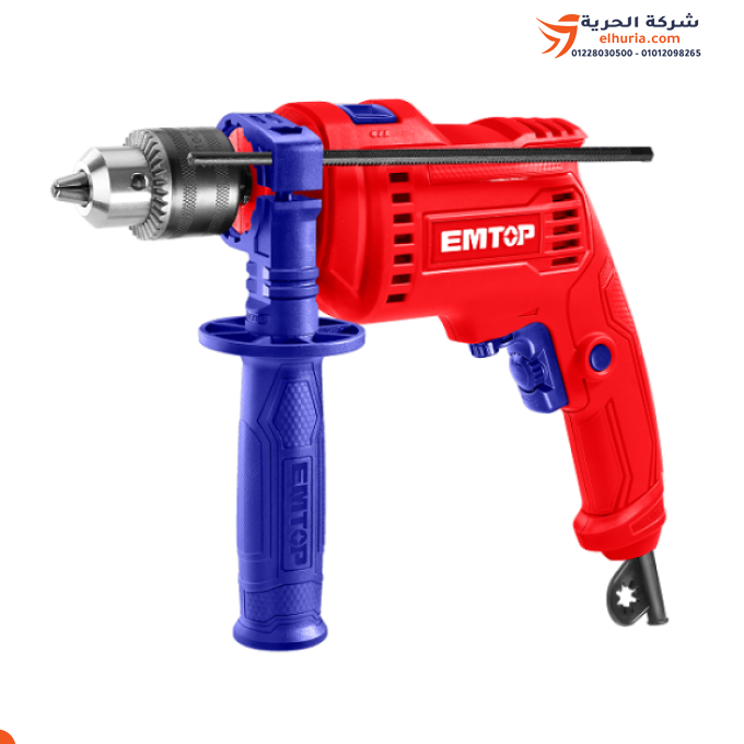 Drill 13 mm, 680 Watt, Chinese brand EMTOP