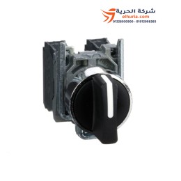 Schneider Electric Selector Switch Metal Flip Button Contact (Fixed)
