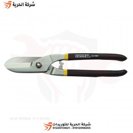 مقص صاج شمبر 10 بوصة طراز إنجليزي STANLEY