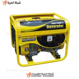 مولد كهرباء بنزين مارش 1.5 كيلو وات MARQUIS موديل TMGC1800E